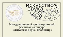 Поздравляем с победой в конкурсе!