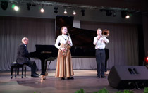 Концерт лауреатов