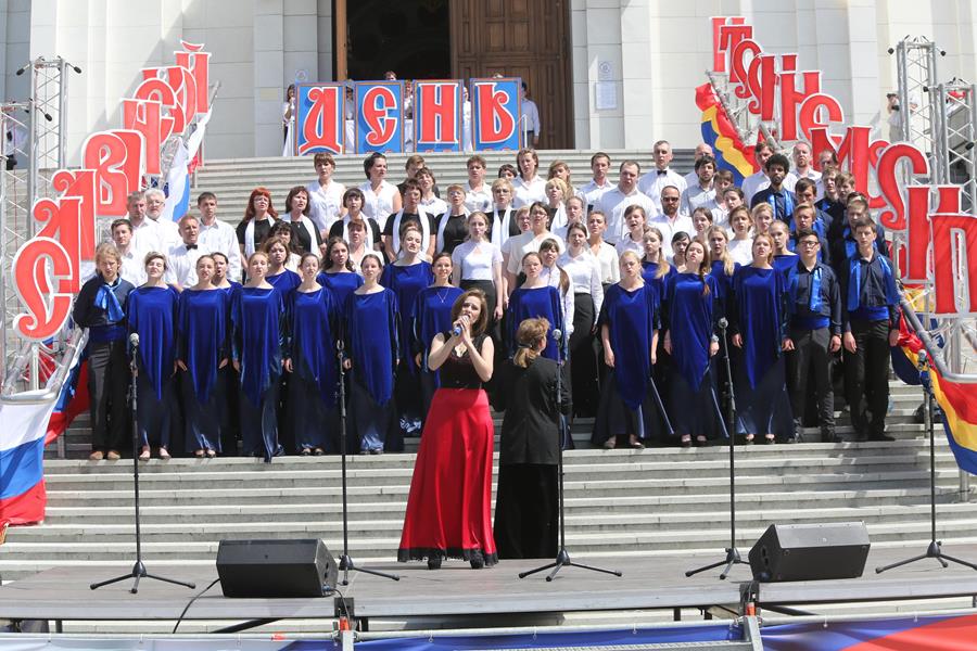 День славянской письменности и культуры - 2014