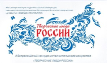 Поздравляем!