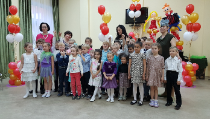 «В гостях у Дюймовочки»