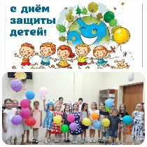 Выпуск на подготовительном отделении