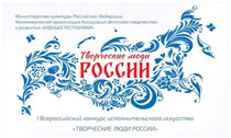 Поздравляем!