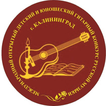 Поздравляем с победой в конкурсе!