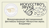 Поздравляем с победой в конкурсе!