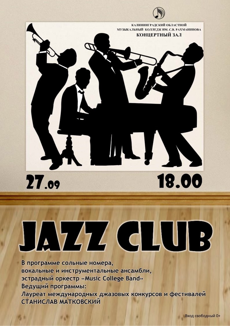Jazz club